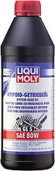 Liqui Moly Hypoid Getriebeöl GL5 80W 1L